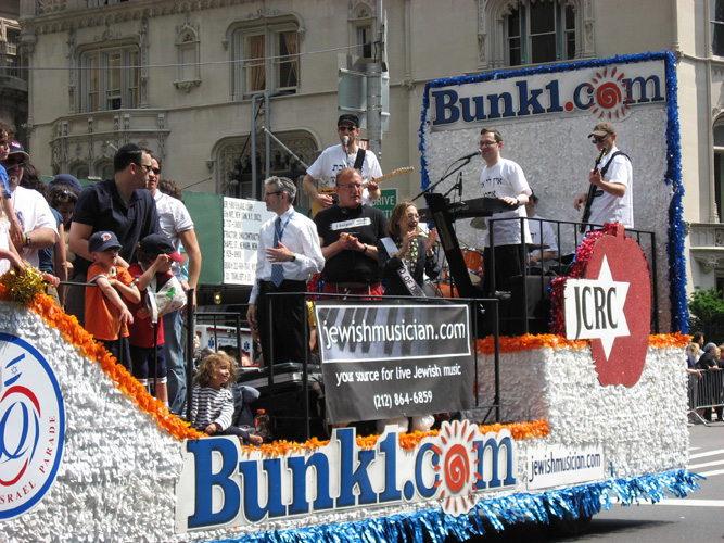 Jewishmusician.com performing at the Salute to Israel Parade in 2008